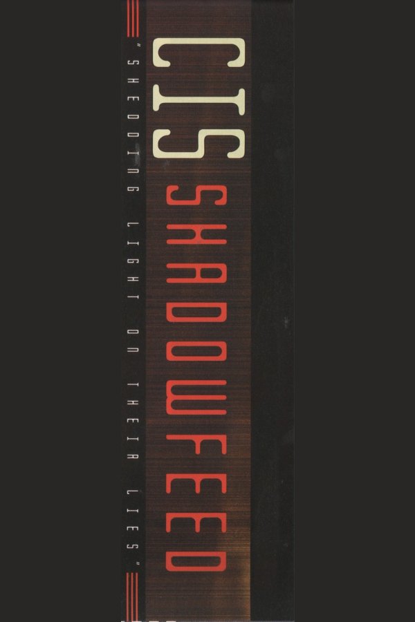 Emisiones sombra de la CSI