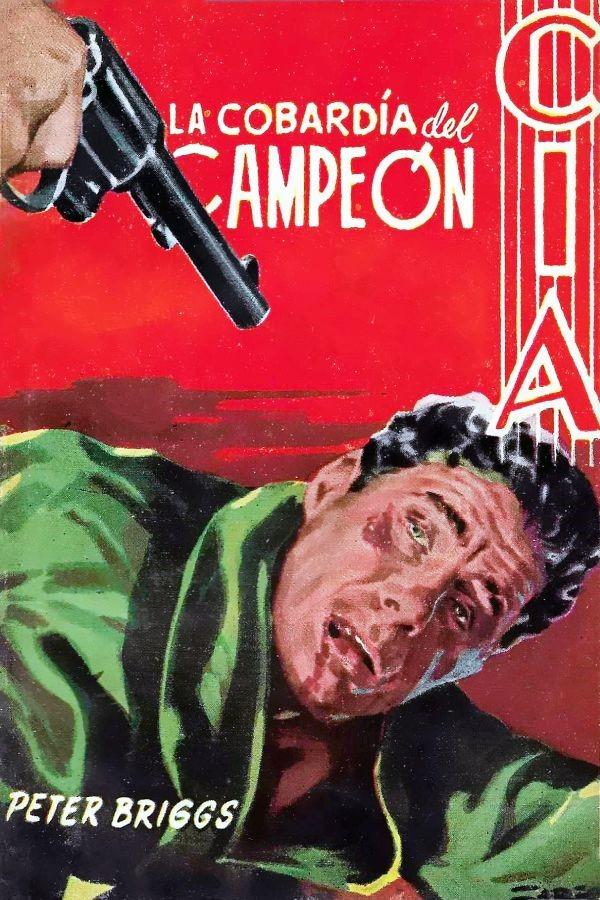 La cobardía del campeón