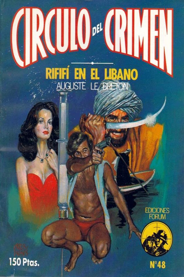 Rififí en el Líbano