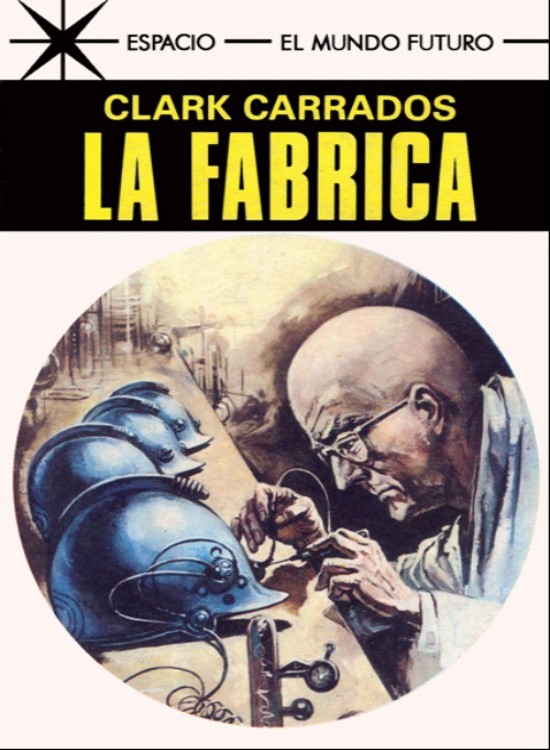 La fábrica
