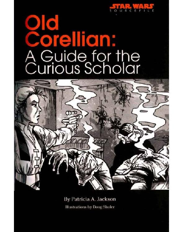 Corelliano antiguo: Una guía para el estudioso curioso