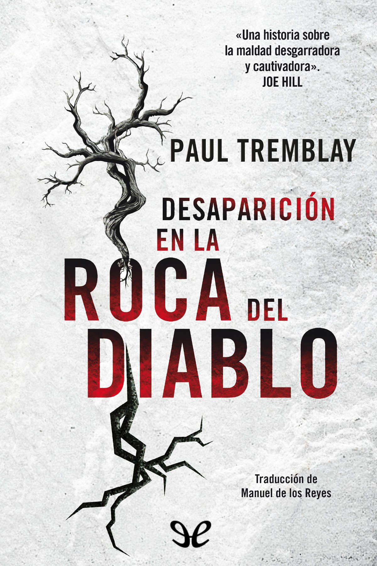 Paul Tremblay