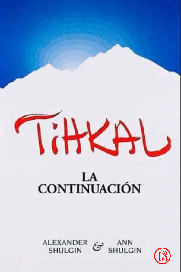 TIHKAL