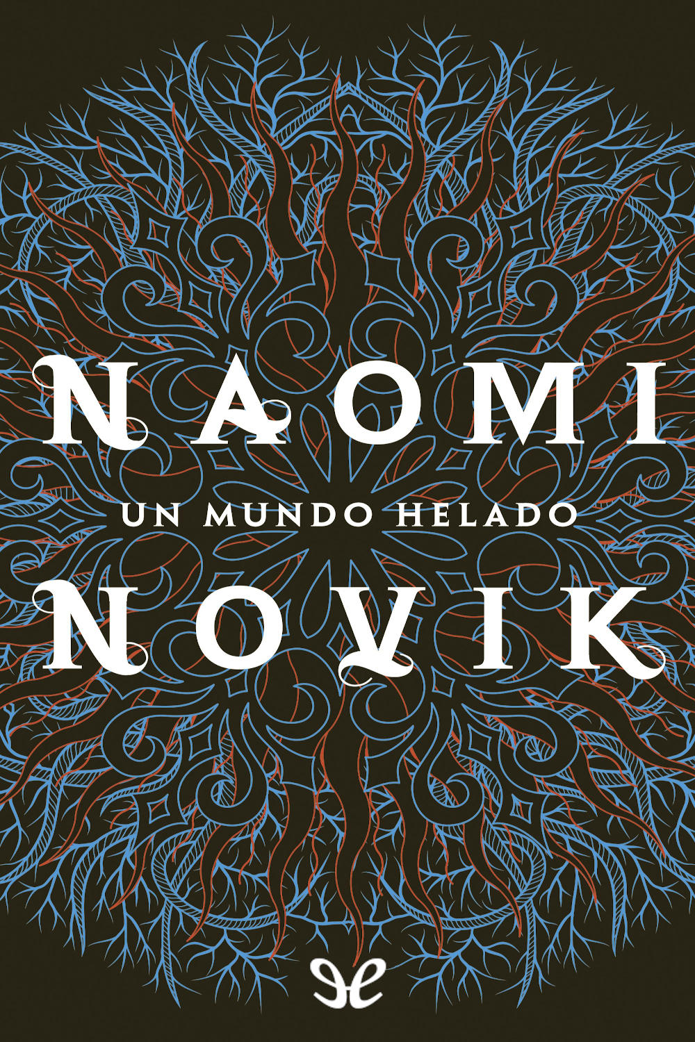 Naomi Novik