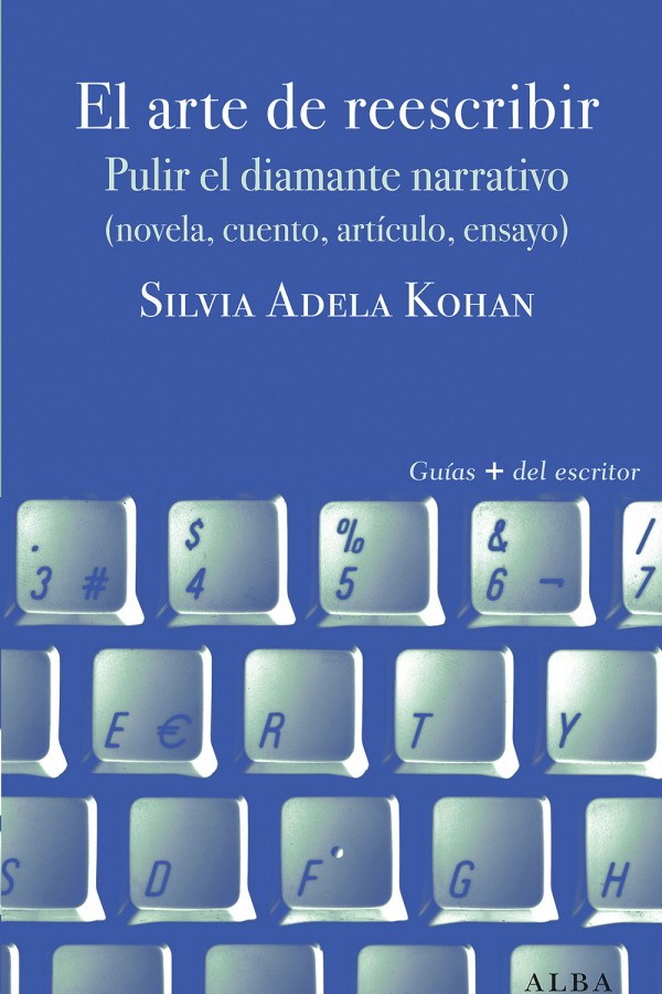 El arte de reescribir