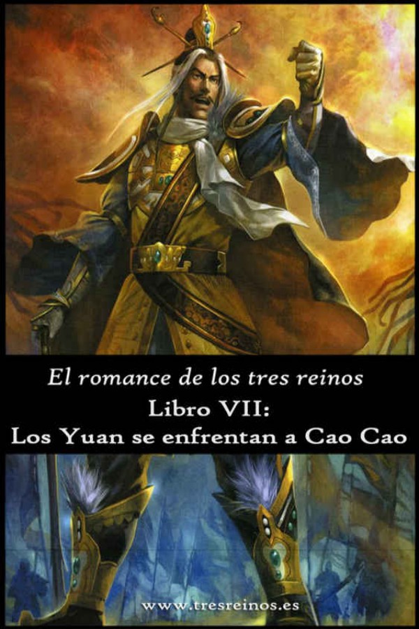Los Yuan se enfrentan a Cao Cao