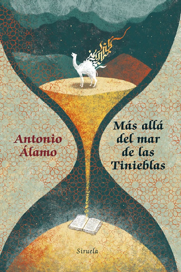 Antonio Álamo
