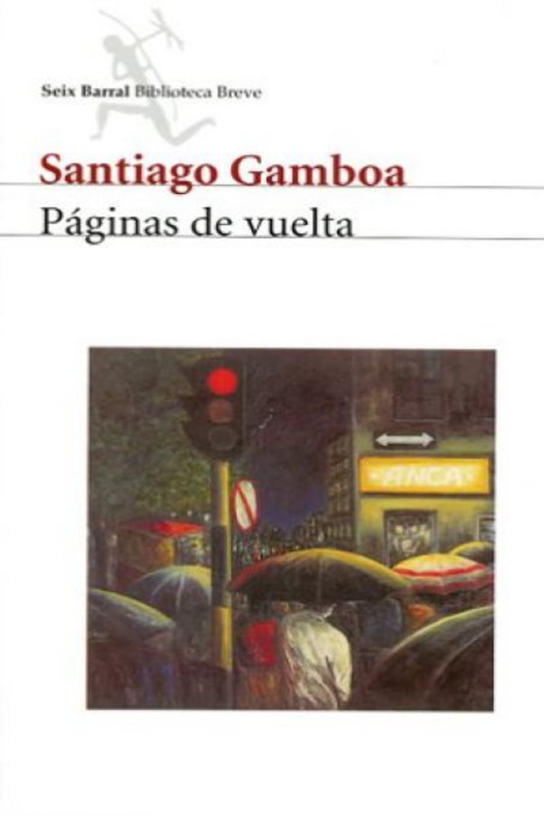 Santiago Gamboa