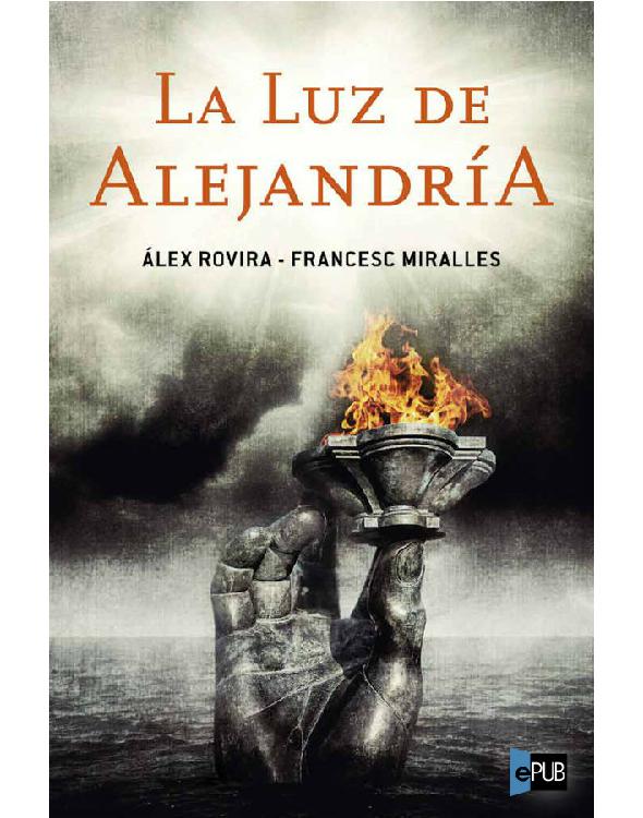 La luz de Alejandría