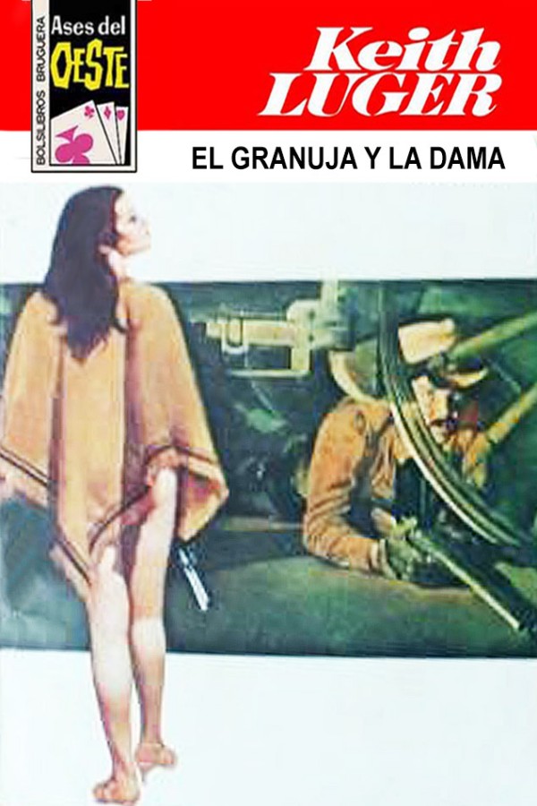 El granuja y la dama