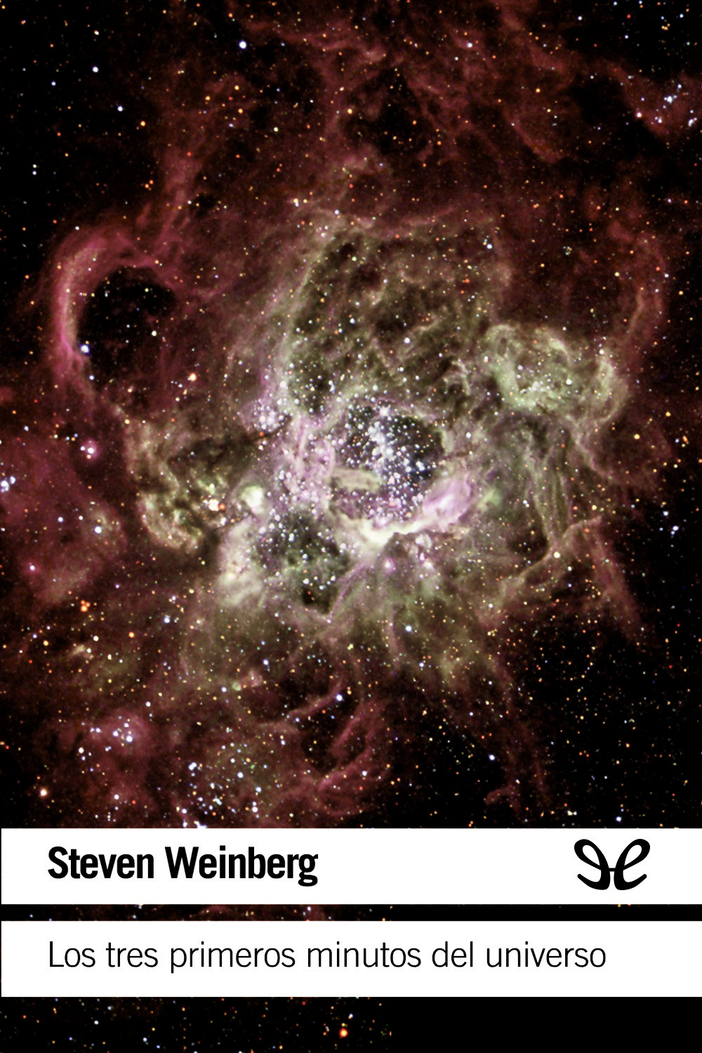 Los tres primeros minutos del universo