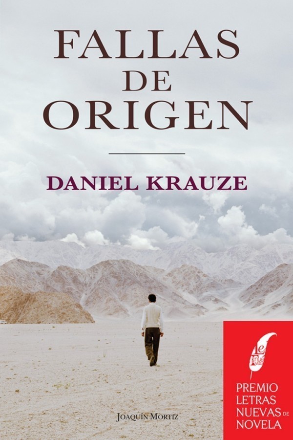 Daniel Krauze