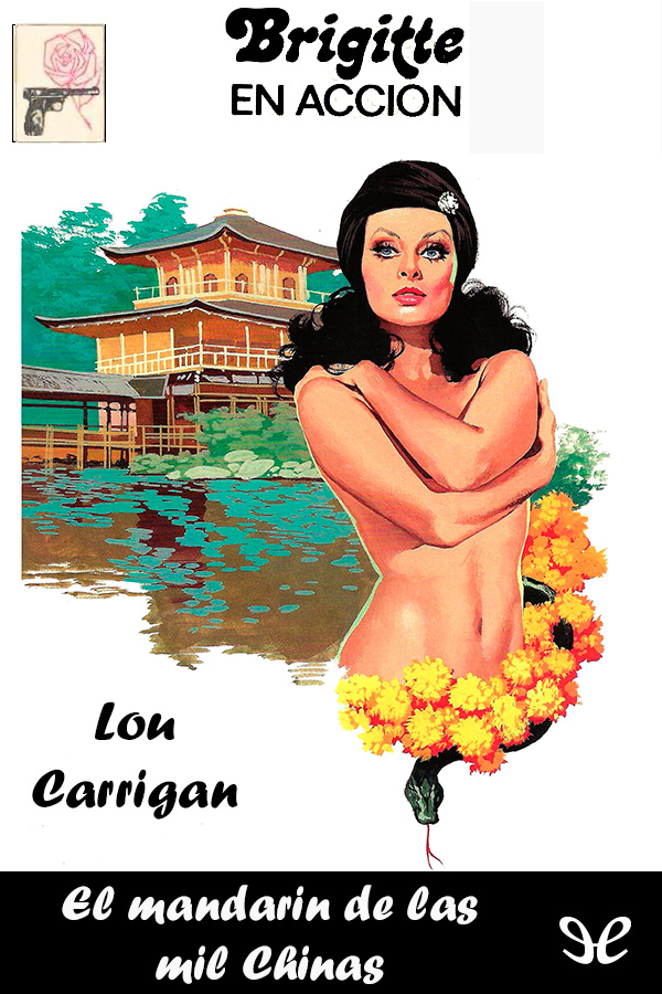 Lou Carrigan