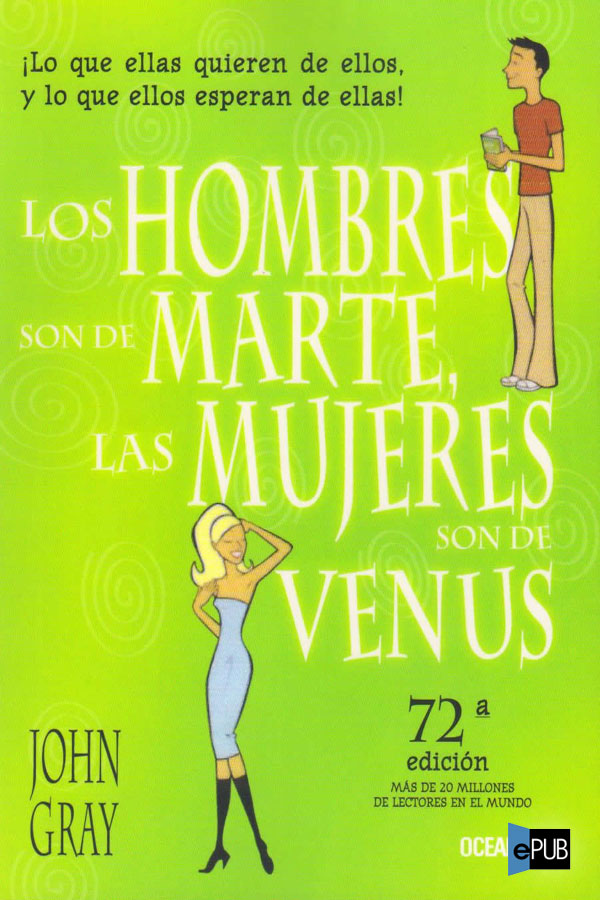 Los hombres son de Marte, las mujeres son de Venus