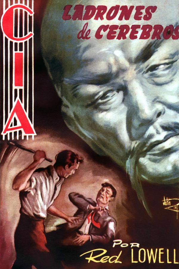 Ladrones de cerebros