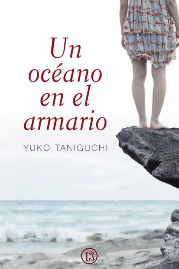 Un océano en el armario