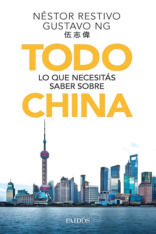 Todo lo que necesitás saber sobre china