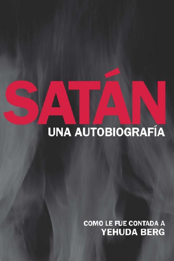Satán: Una autobiografía