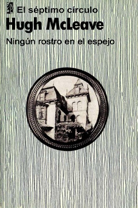 Ningún rostro en el espejo