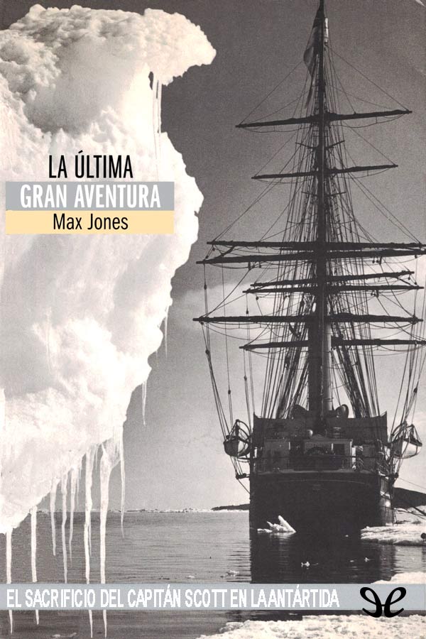 La última gran aventura