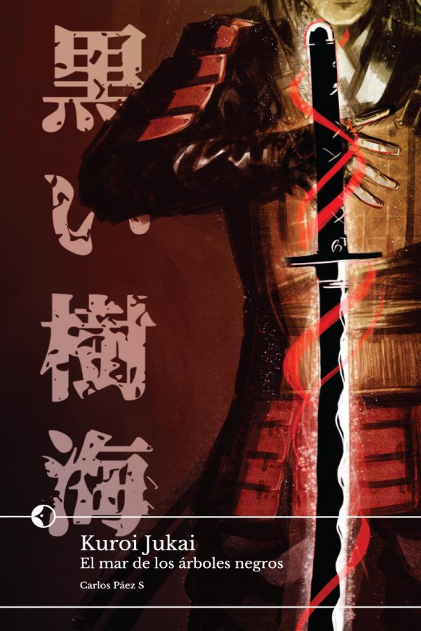 Kuroi Jukai: El mar de los árboles negros