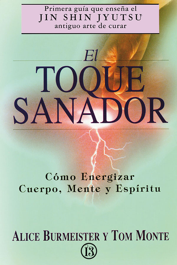 El toque sanador