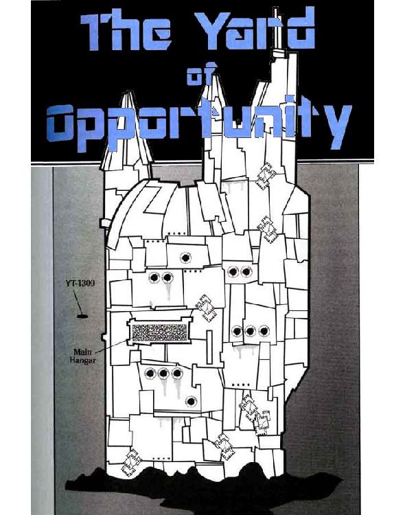 El patio de las oportunidades