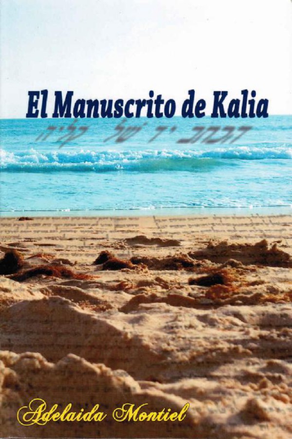 El manuscrito de Kalia