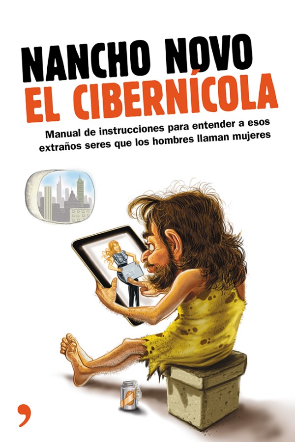 El cibernícola