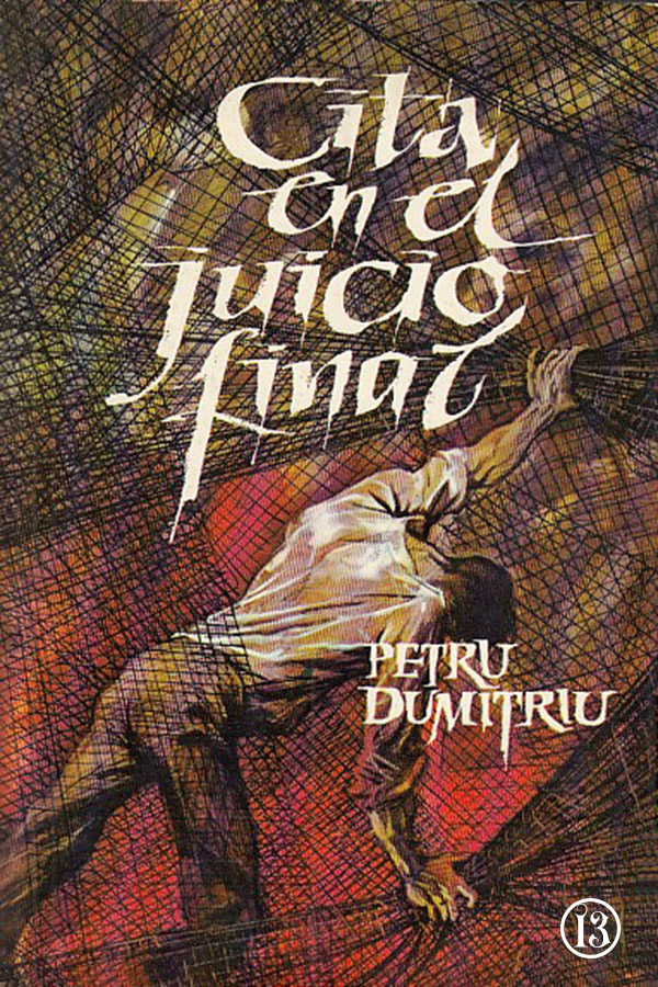 Cita en el juicio final