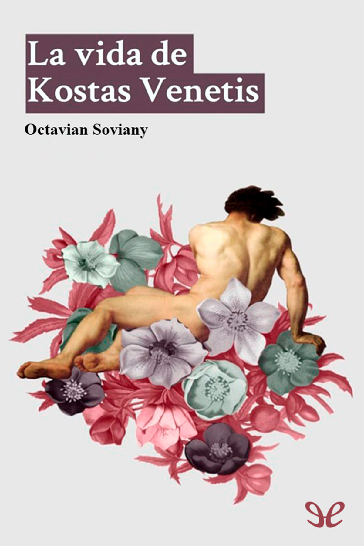 La vida de Kostas Venetis