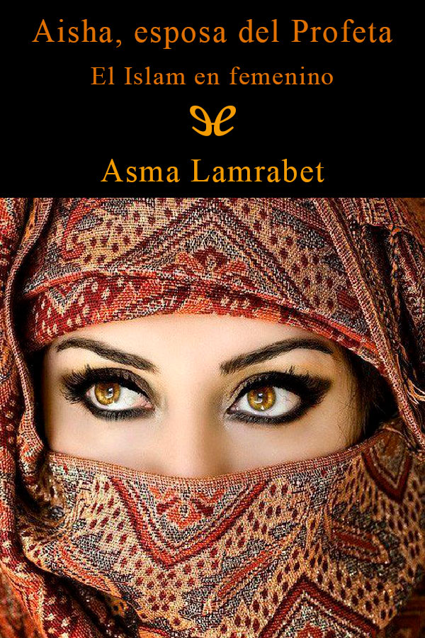 Asma Lamrabet