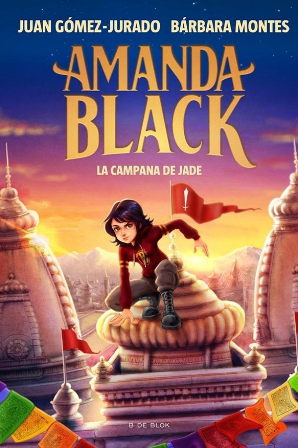 La campana de jade