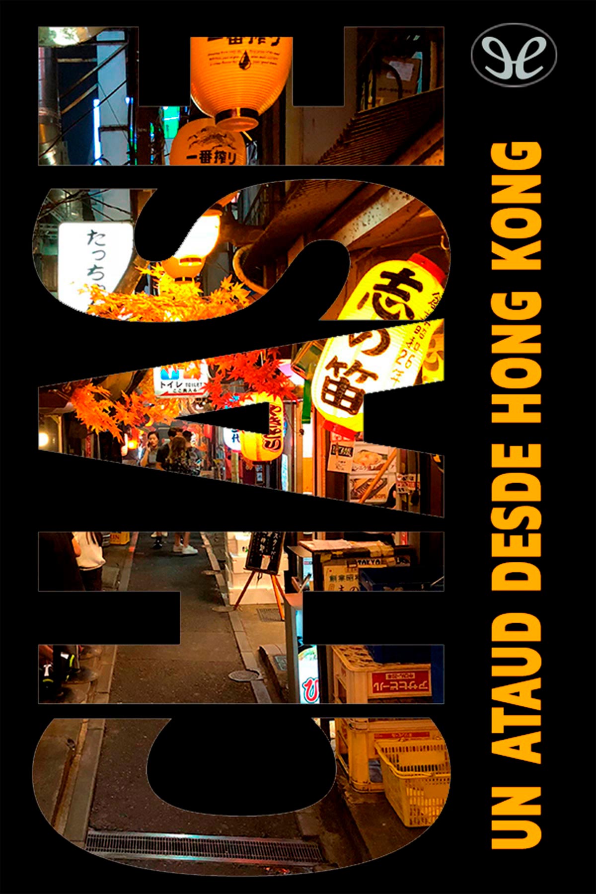 Un ataúd desde Honk Kong