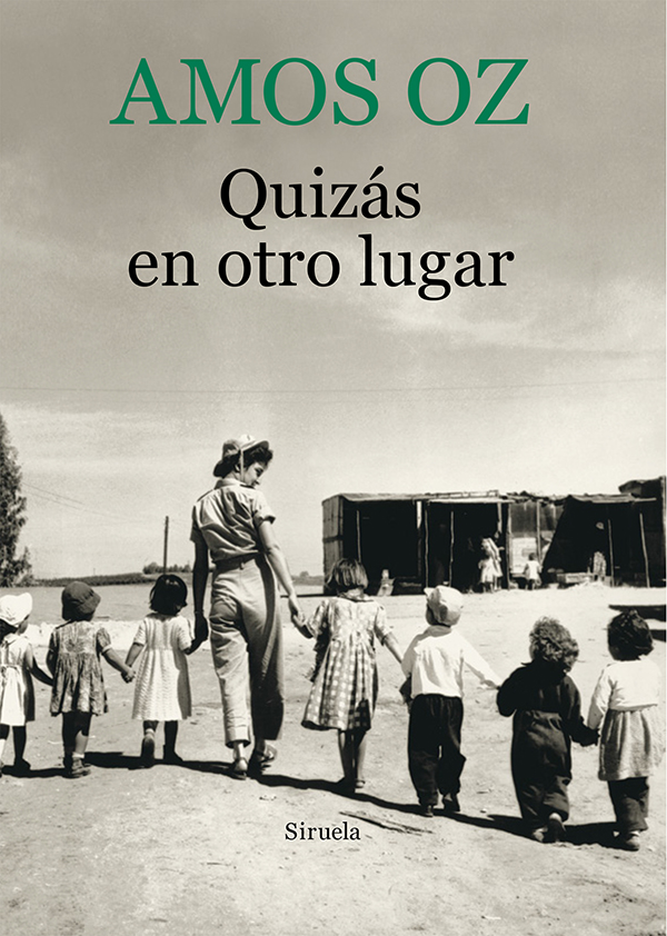 Amos Oz
