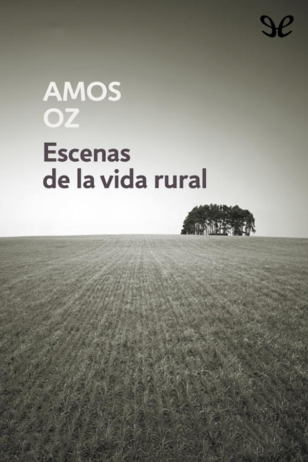 Amos Oz