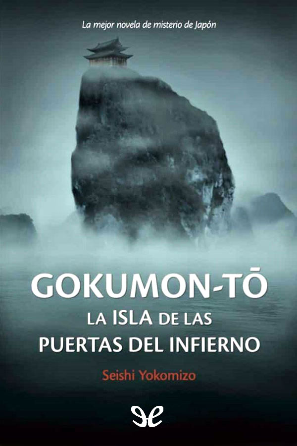 Gokumon-tō: La isla de las puertas del infierno