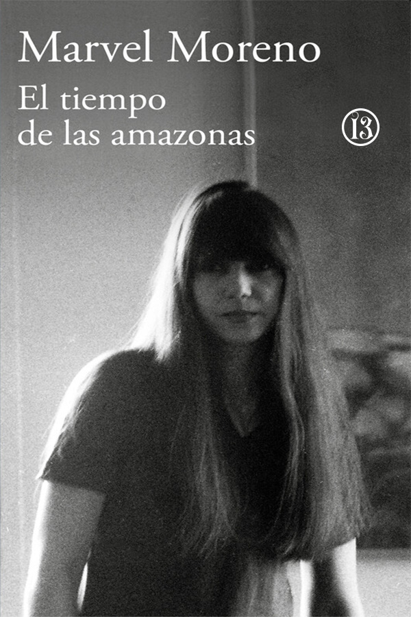 El tiempo de las amazonas