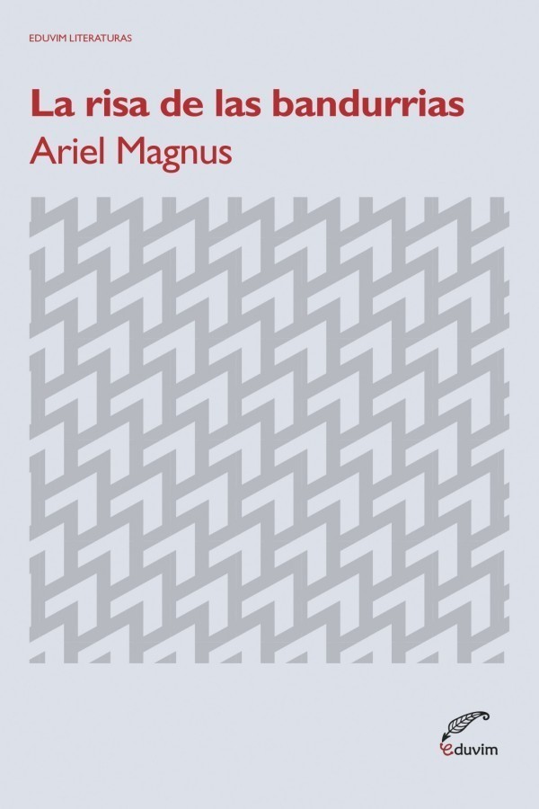 Ariel Magnus