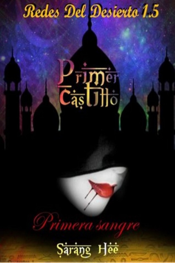 Primera sangre: Primer castillo