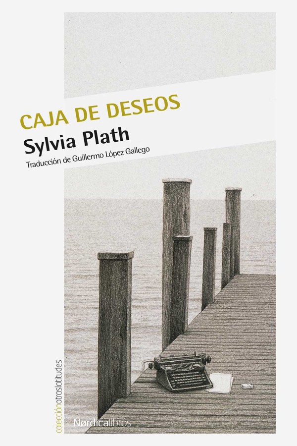 Sylvia Plath