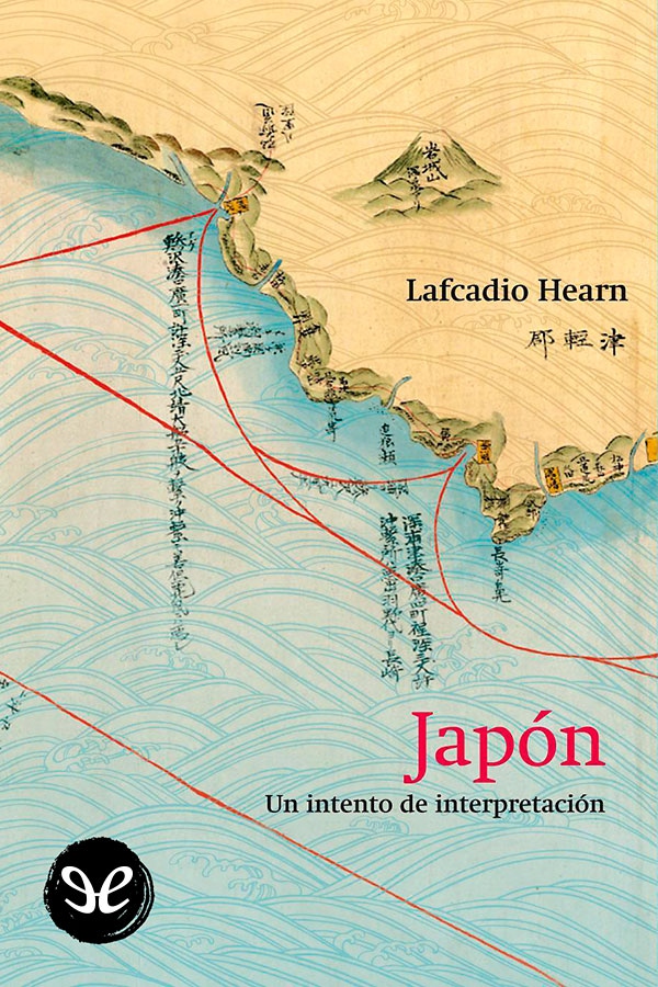 Lafcadio Hearn
