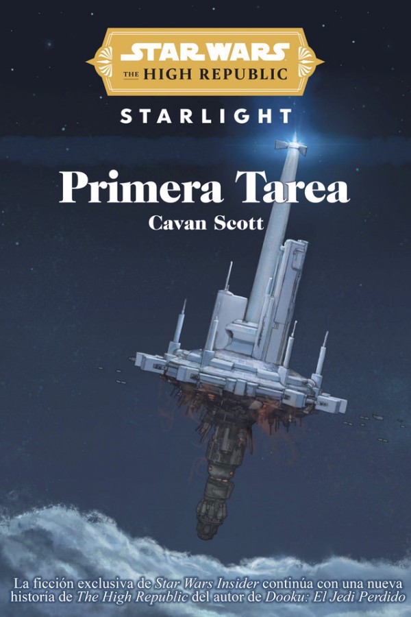 Starlight: Primera tarea: Parte uno (no oficial)